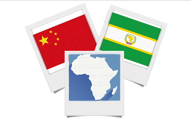 Ziyarar Wang Yi a kasashe 5 na Afirka za ta kara inganta zumuncin gargajiya dake tsakanin Sin da Afirka_fororder_20210103-sharhi-Sanusi Chen-hoto1