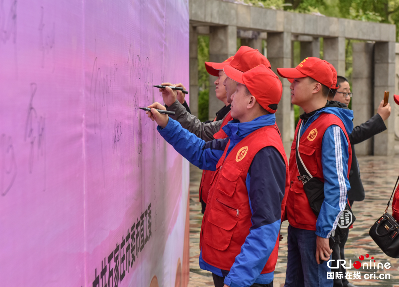 石家莊市啟動2019年“城市文明大行動 黨員幹部做先鋒”黨員志願服務日活動