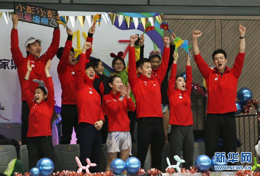 花样滑冰国家集训队团队对抗赛落幕