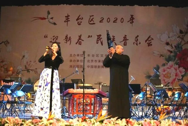 “活力丰台·雅乐迎春——2021年新年音乐会”将于12月27日举办