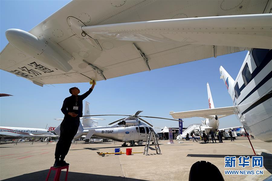 2019亞洲商務航空大會及展覽會即將開幕