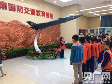 【科教-文字列表】河南省新增113个省级科普教育基地