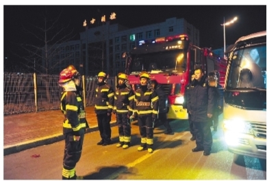 丹東市消防救援支隊節日堅守護平安