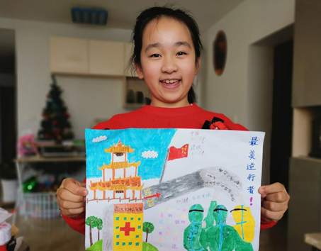 沈阳市沈河区“开学第一课”：致敬！我心中的英雄