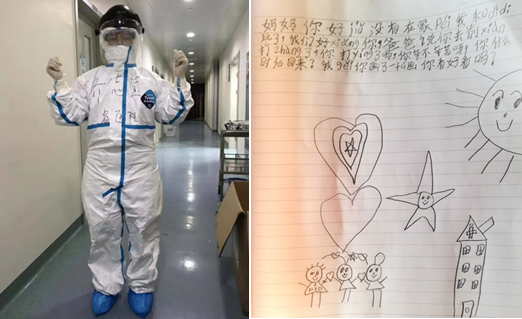 沈阳市沈河区“开学第一课”：致敬！我心中的英雄