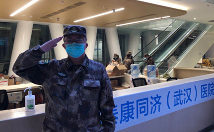 沈阳市沈河区“开学第一课”：致敬！我心中的英雄