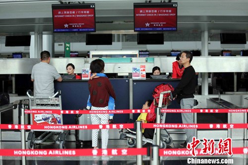 香港修订机场建设费安排 七成离港旅客缴费减半