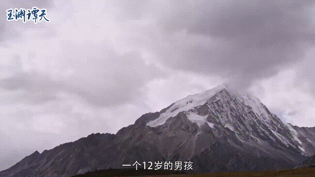 2020，中国前行的节奏感