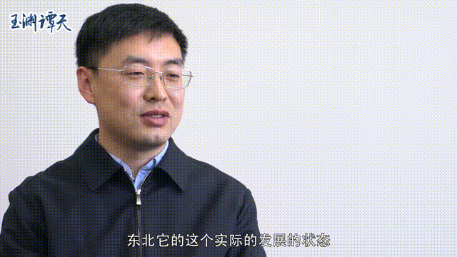 2020，中国前行的节奏感