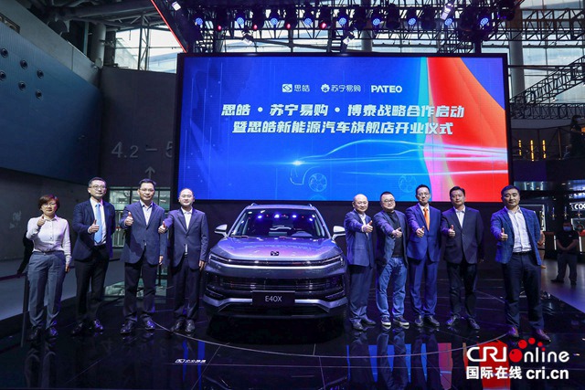 疫情下 强筋健骨的中国车企