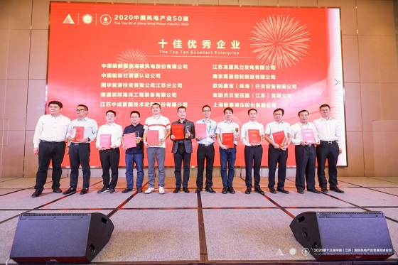 润邦海洋创立十周年：峥嵘十载 砥砺续华章