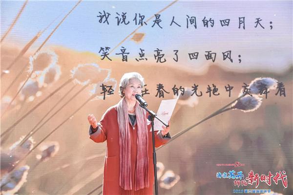 海棠花开拥抱新时代2019年第二届海棠诗会精彩纷呈