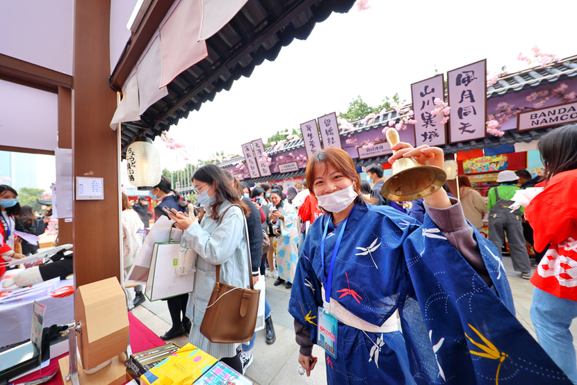 2020廣州國際購物節之正佳中日文化藝術節開幕