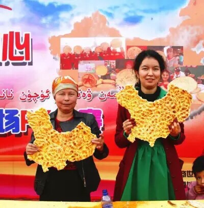 库车办啃馕大赛庆新疆建区60年 需啃出中国地图 库车办啃馕大赛庆新疆建区60年 需啃出中国地图