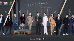 《你好！面试官》Boss团教你实用求职技巧