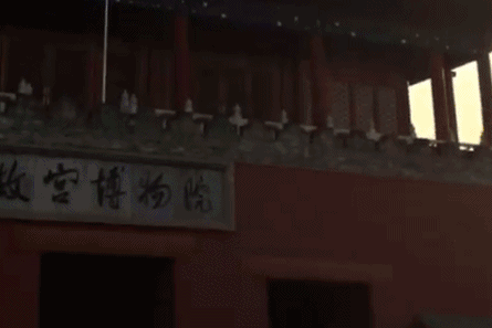 王菲谢霆锋游故宫旧照流出 老夫老妻般恩爱_娱乐_腾讯网