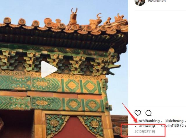 王菲谢霆锋游故宫旧照流出 老夫老妻般恩爱_娱乐_腾讯网