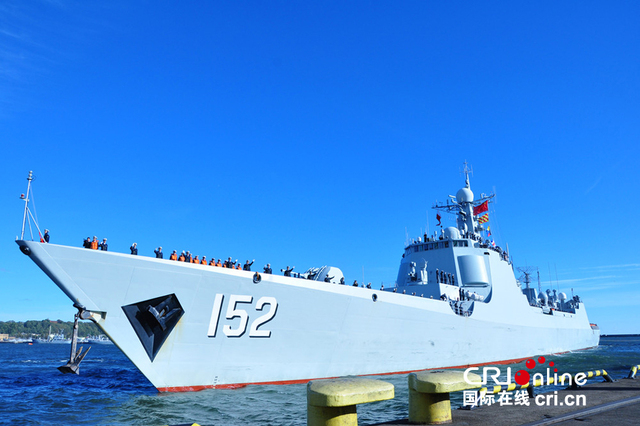 波兰是中国海军152舰艇编队环球访问的第6站,此前编队已成功访问了