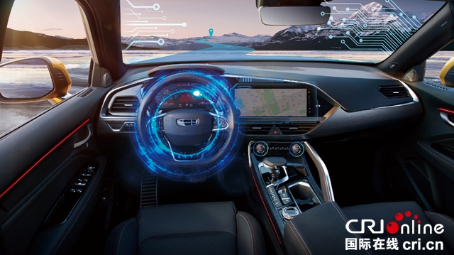 汽车频道【供稿】【资讯】全国首个民企卫星智能AIT中心落户浙江台州 吉利全面布局商业卫星领域