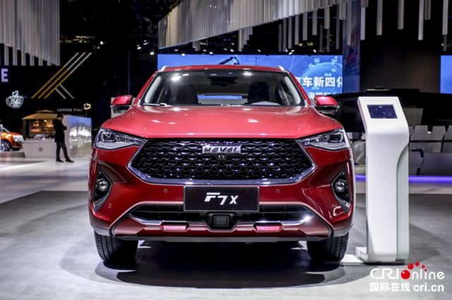 汽車頻道【供稿】【上海車展專題焦點諮詢】上海車展啟動預售，哈弗F7x極智科技版實力演繹“SUV進化論”