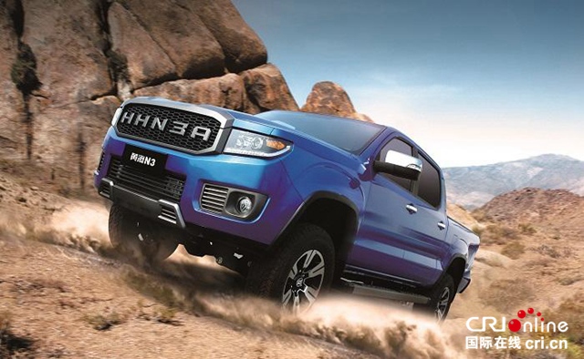 汽车频道【资讯】实力彰显 黄海汽车斩获年度大奖