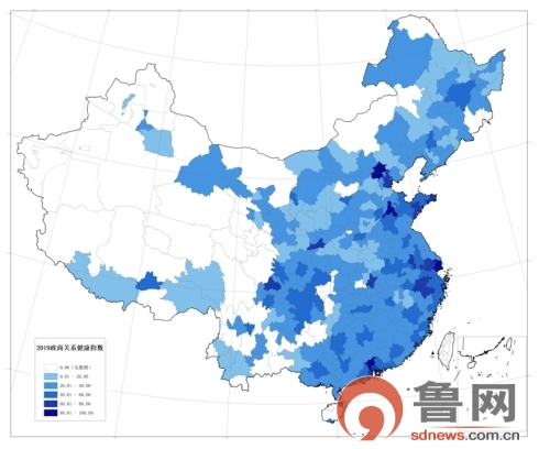 2020中国城市政商关系排行榜出炉！山东3城市入围前20