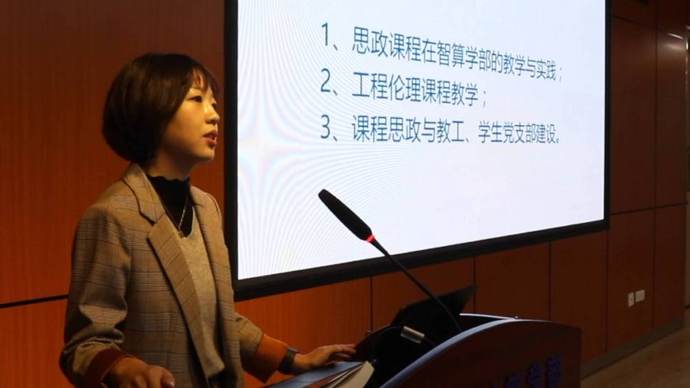 新华视点|虚拟仿真 vr互动 看天津大学思政课如何精彩创新