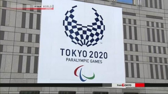 2020年东京残奥会竞赛小项已敲定 共设537项