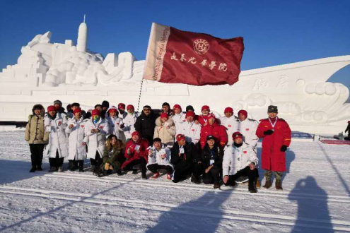 中國大學生越野滑雪賽 長春光華學院實現“八連冠”