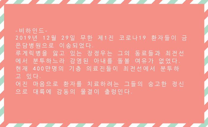 图片默认标题_fororder_1-2