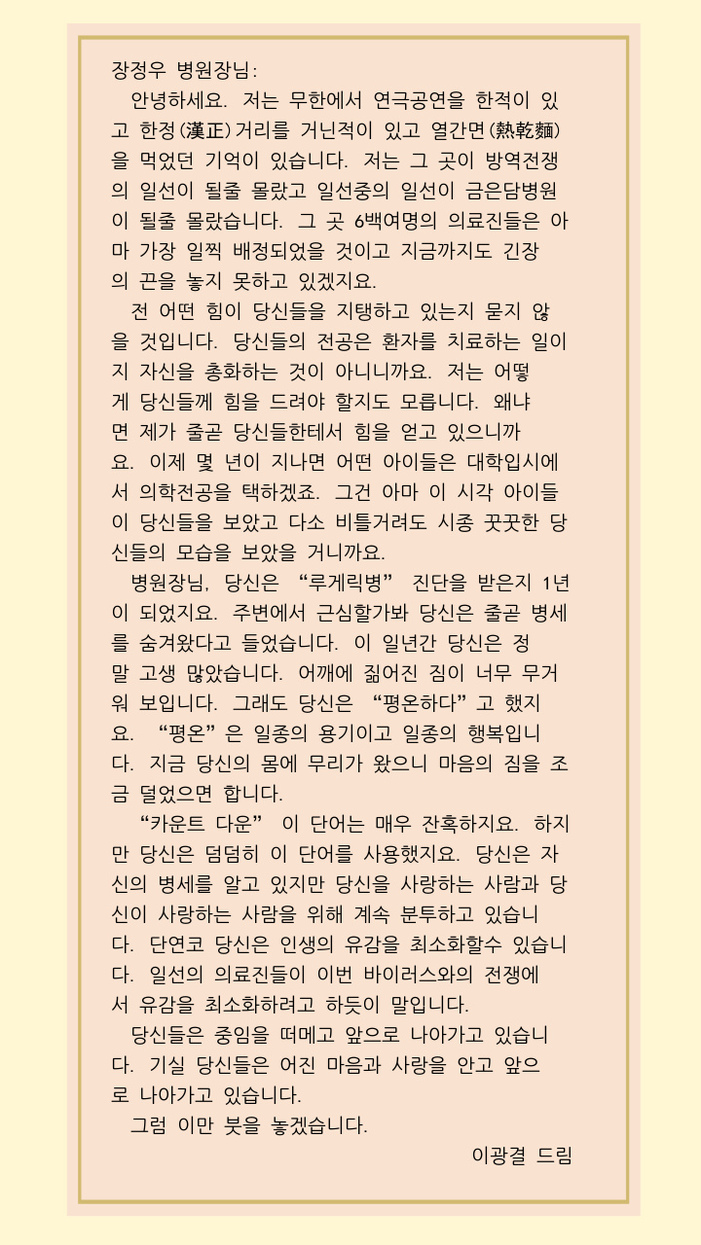 图片默认标题_fororder_1-3