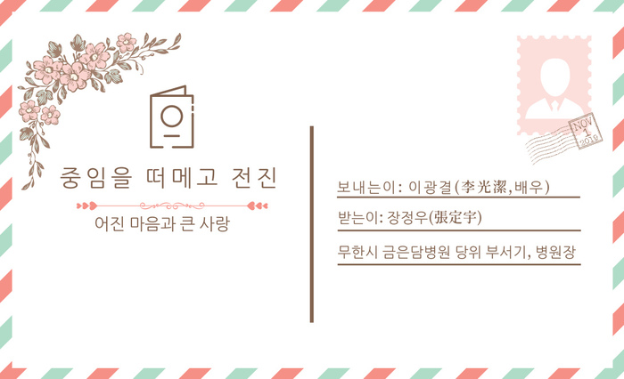 图片默认标题_fororder_1-1