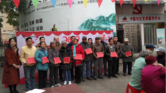桂林市首批駐社區（城中村）黨組織第一書記積極開展工作