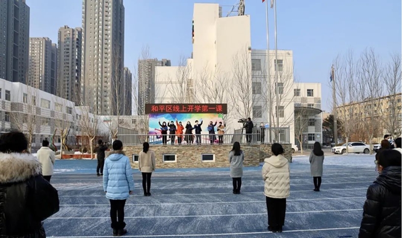 瀋陽市和平區開學第一課主題升旗儀式在南京一校長白島二分校舉行