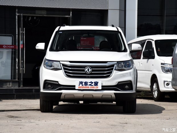 图片默认标题_fororder_风行2