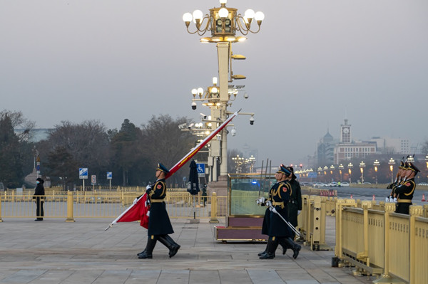 The Flag-Raising Ceremony Under the Lens of a French Photographer