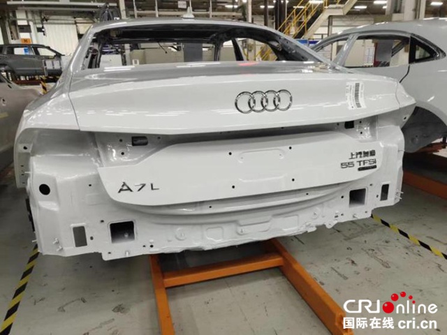 汽车频道【焦点轮播图】好事多磨 上汽奥迪迈出历史一步