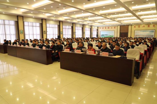 方正县召开县委第十六届四次全体（扩大）会议