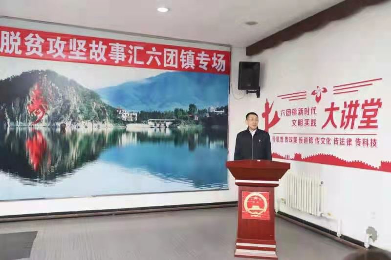 (有修改)B【黑龍江】講述脫貧攻堅好故事 描繪小康路上新畫卷 哈爾濱延壽縣舉辦百村百場脫貧攻堅故事匯