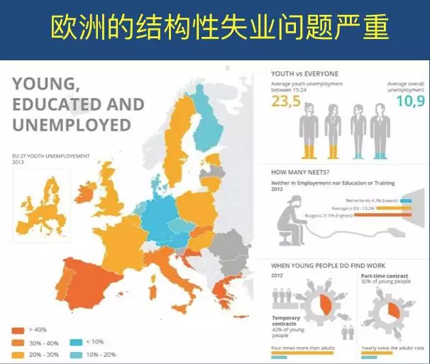 台湾学者：在全球安全议题上 金砖国家不可取代