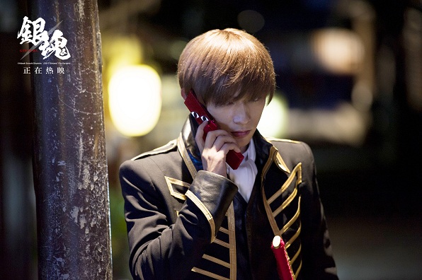 《银魂》票房再破新纪录 吉泽亮靠表情包收获迷妹