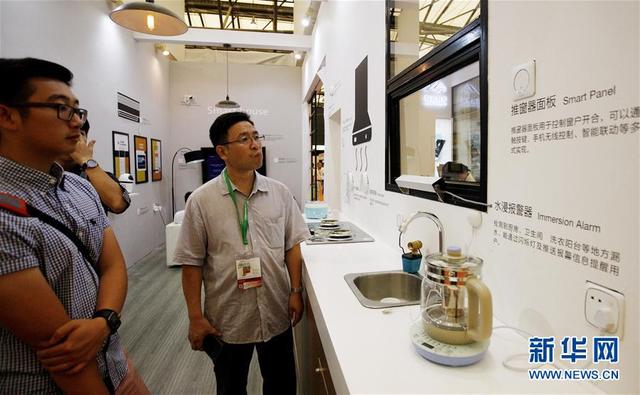 2017上海国际智能家居展览会举行
