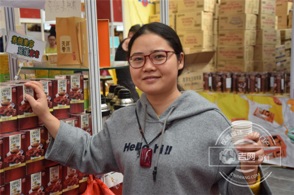 图片默认标题_fororder_5FD3F1CC31617F8B1C0CEB1C8B877C15B4503D8D_size645_w600_h399