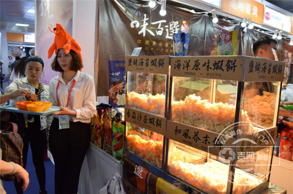 图片默认标题_fororder_D83FB075AA4C1B2417CB3A4D154CCE9F50190D25_size674_w600_h399