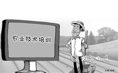 【企业频道+全息视点+转载+专题+最新动态】上市公司积极复产抢农时借短视频、直播为农户春耕“加课”