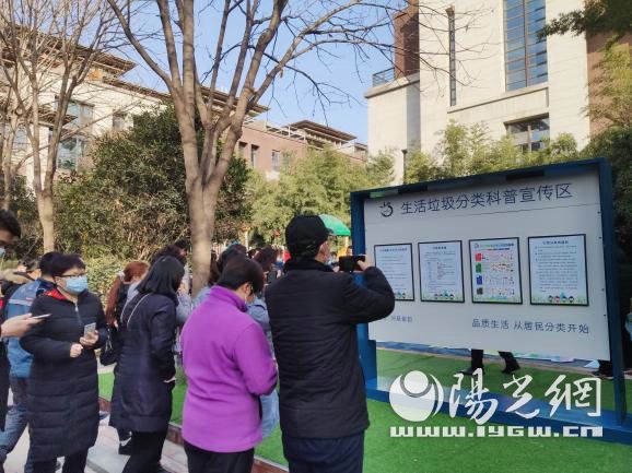 曲江新區組織召開全區生活垃圾分類現場觀摩會