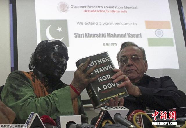 印度一基金会主席助阵巴基斯坦人发新书遭泼墨