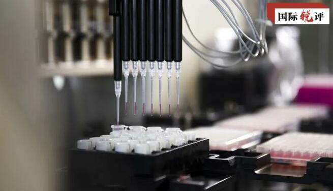 【CRI時評】西側国家のワクチン買い占めは全世界の団結を破壊する「不義の挙」だ_fororder_TIM截图20201226165750