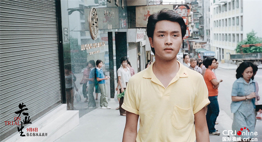 失业生曝张国荣特辑追忆哥哥的光荣岁月