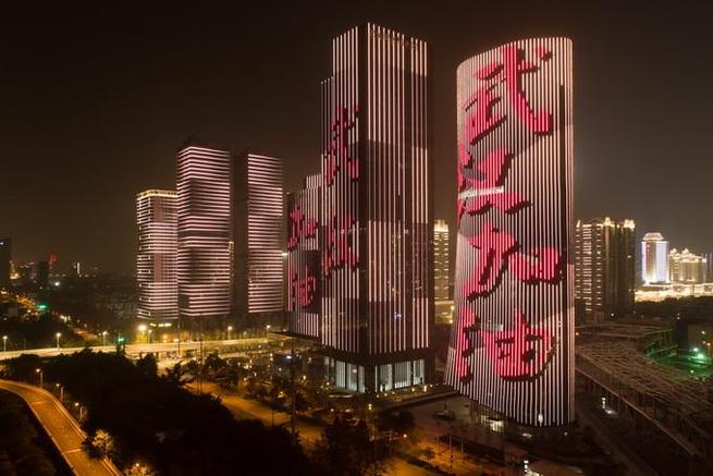 图片默认标题_fororder_timg (4)